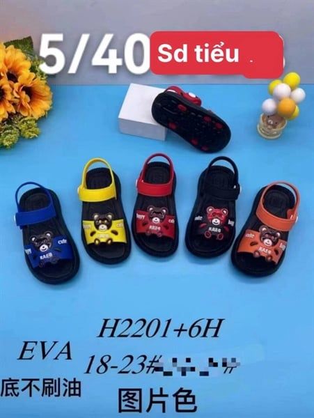  SANDAN SIÊU NHẸ EM BÉ KB H2201-6H TIỂU GẤU BAER 103 