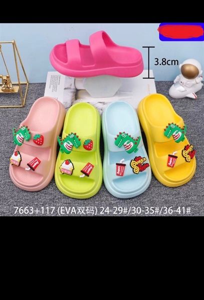  DÉP SIÊU NHẸ EM BÉ KB 7663 KHỦNG LONG DÂU BÁNH 356 