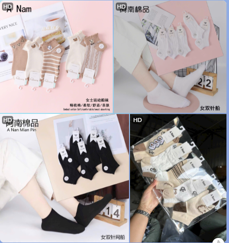  DỚ TỦN NỮ KC ĐỦ KIỂU 157 