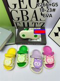  SANDAN SIÊU NHẸ EM BÉ KB 2266-G5 489 