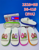 DÉP SIÊU NHẸ NỮ KB 2328-N5 MÈO NƠ 489