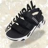 Sandal Nam Nữ Lucky 3 quai đế trơn - quai hậu tháo rời