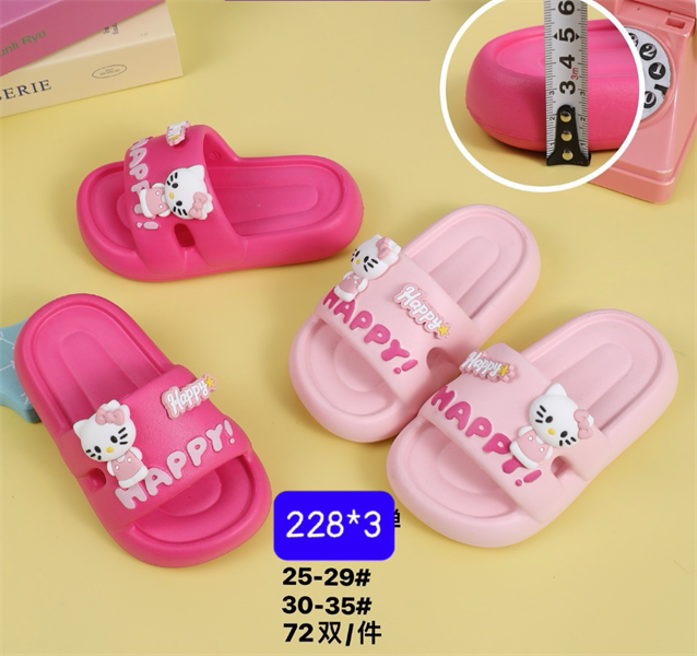  DÉP NHỰA EM BÉ KB 228-3 KITTY HAPPY 356 