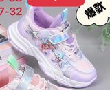  GIÀY TT KA 103 CÔNG CHÚA NGÔI SAO MISS YOU 103 