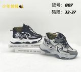  GIÀY TT KA 807 CHỮ R 005 