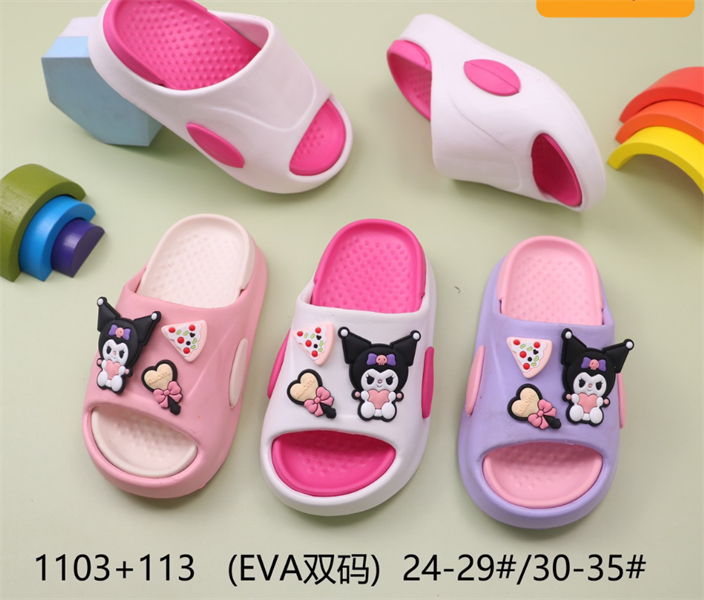 DÉP SIÊU NHẸ EM BÉ KB 1103-113 KUROMI BÁNH 356