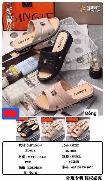  DÉP NHỰA NỮ KB 622 NỮ KHÓA NƠ XIANGLI 098 