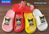 DÉP SIÊU NHẸ EM BÉ KB 820 KUROMI 098