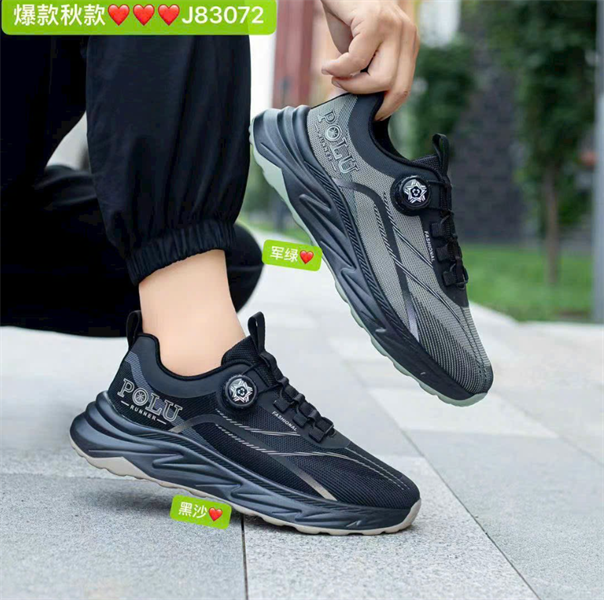 GIÀY TT KA 83072 POLU RUNER 534