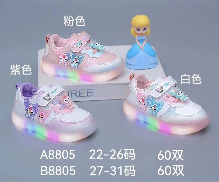 GIÀY TT KA 8805 KUROMI 005