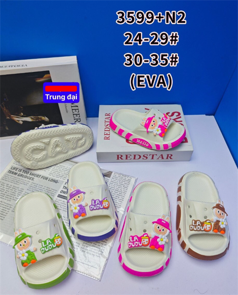 DÉP SIÊU NHẸ EM BÉ KB 3599-N2 LABUBU 489