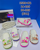 DÉP SIÊU NHẸ EM BÉ KB 3599-N2 LABUBU 489