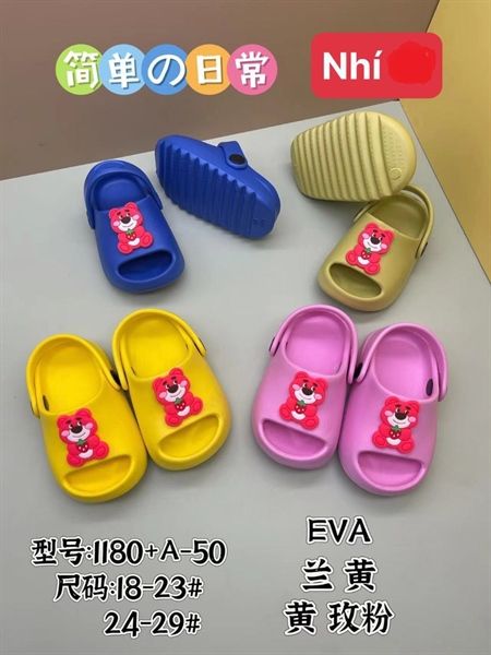  SANDAN SIÊU NHẸ EM BÉ KB 1180 NHÍ GẤU DÂU 039 