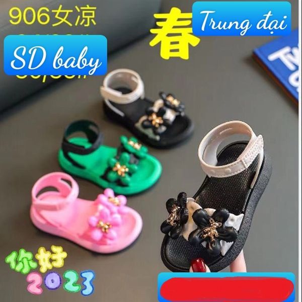  SANDAN NHỰA EM BÉ KB 906 GẤU BÔNG HOA 089 