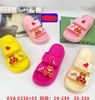 DÉP SIÊU NHẸ EM BÉ KB 6338 GẤU BYE BABY TIM 489