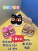SANDAN SIÊU NHẸ EM BÉ KB 107 NHÍ GẤU 039