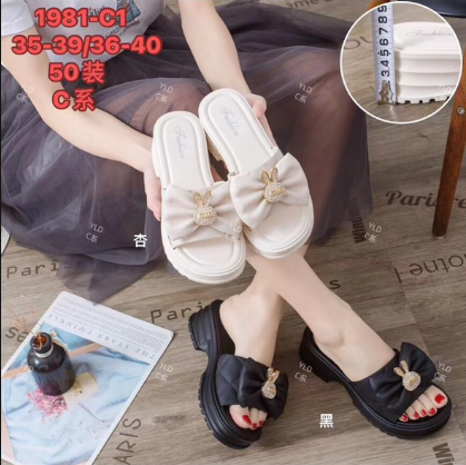  DÉP NHỰA KA 1981-C1 NƠ THỎ FASHION 545 