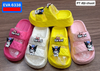 DÉP SIÊU NHẸ EM BÉ KB 6338 2Q KUROMI 098