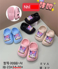 SỤC SIÊU NHẸ EM BÉ KB 2088-A1 KUROMI 039
