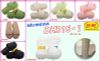 DÉP SIÊU NHẸ NỮ KB DH316-1 TRƠN HÀNG ĐẶT 213