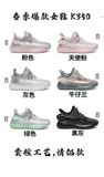  GIÀY VẢI KA 350 ĐEN ĐẾ DẺO 412 