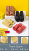 DÉP SIÊU NHẸ NỮ KB 808 TRƠN CHỮ TRUNG 489