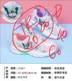  GIÀY TT KA C7 KUROMI 421 