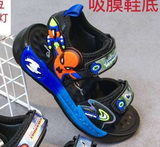  SANDAN DÙ KA 6067 SIÊU NHÂN NHỆN 383 