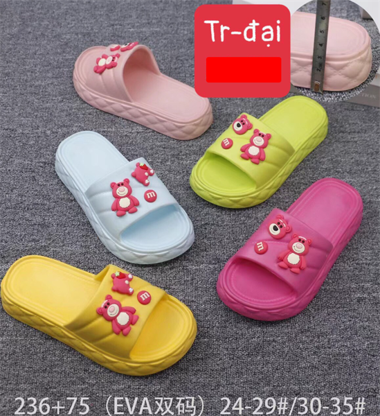  DÉP SIÊU NHẸ EM BÉ KB 236-75 GẤU DÂU 039 