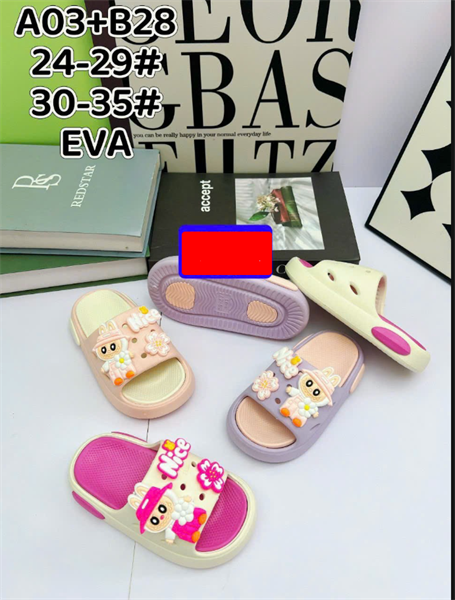 DÉP SIÊU NHẸ EM BÉ KB A03-B28 NICE LABUBU 489
