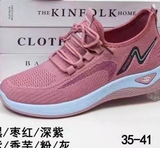  GIÀY TT KA A218 MÓC N SPORT 494 