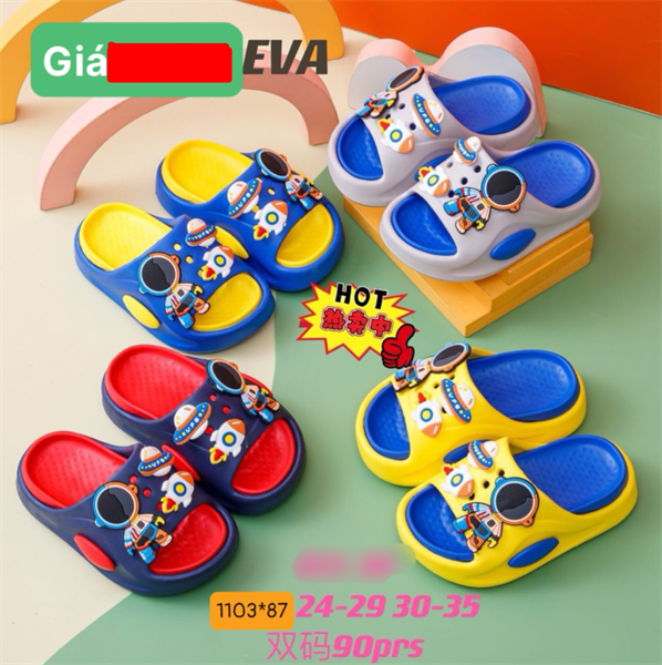 DÉP SIÊU NHẸ EM BÉ KB 1103-87 PHI HÀNH GIA 356