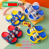 DÉP SIÊU NHẸ EM BÉ KB 1103-87 PHI HÀNH GIA 356