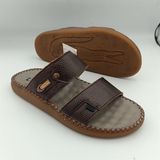  DÉP DA KA 2Q KHÓA NÚT HT 036 