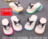 KẸP SIÊU NHẸ EM BÉ KB 7627-6 KUROMI MŨI HEO 039
