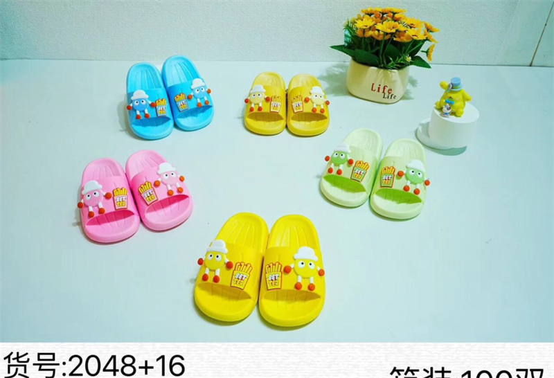  DÉP NHỰA EM BÉ KB 2048 BETTER 099 