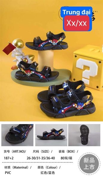  SANDAN NHỰA EM BÉ KB 187 TRUNG SIÊU NHÂN CHINA 039 