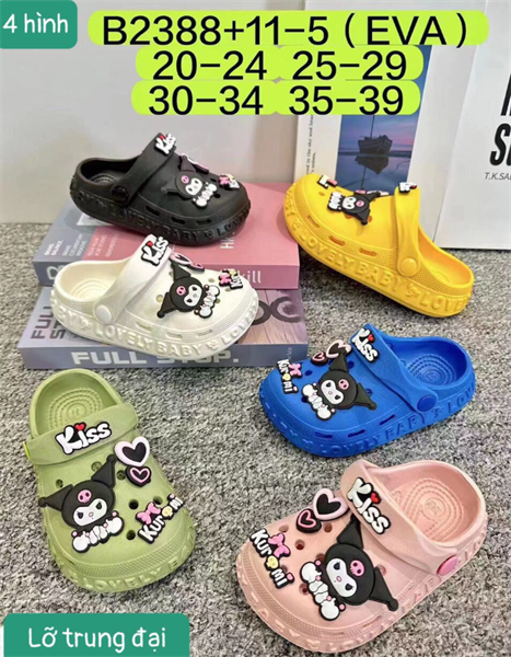  SỤC SIÊU NHẸ EM BÉ KB 2388-11-5 KUROMI 001 