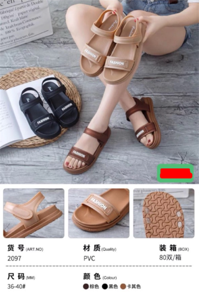  SANDAN NHỰA NỮ KB 2097 2Q FASHION 099 