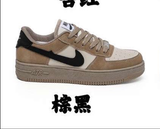  GIÀY TT KA Z017 MÓC 110 