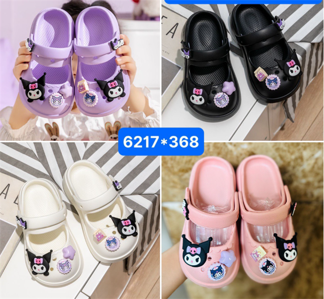  SỤC SIÊU NHẸ EM BÉ KB 6217 KUROMI 356 