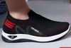 GIÀY VẢI KA Y71 CHỮ M 383