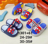 DÉP SIÊU NHẸ EM BÉ KB 1301-61 SIÊU NHÂN 356