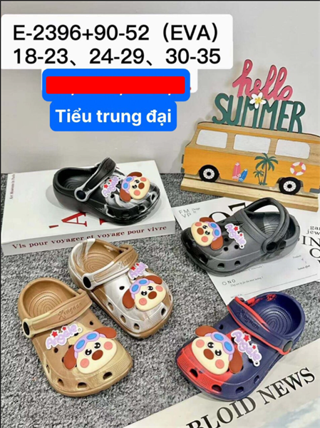 SỤC NHẸ KB 2396-52 CHÓ MANG KÍNH 506