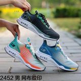  GIÀY TT KA 2445 3 SỌC 079 