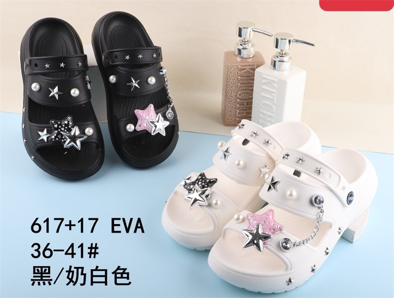 SANDAN NHẸ 617-17 NGÔI SAO DÂY XÍCH HÀNG ĐẶT 356