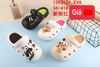 SỤC NHẸ KA 1292 ẾCH CHÂN DÀI 356