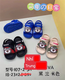  SANDAN SIÊU NHẸ EM BÉ KB 107 NHÍ GẤU 039 