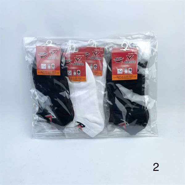  DỚ TỦN NAM KC EO-VÌ 064 