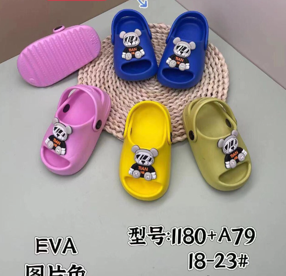  SANDAN NHẸ KB 1180-A79 GẤU TITAN 039 